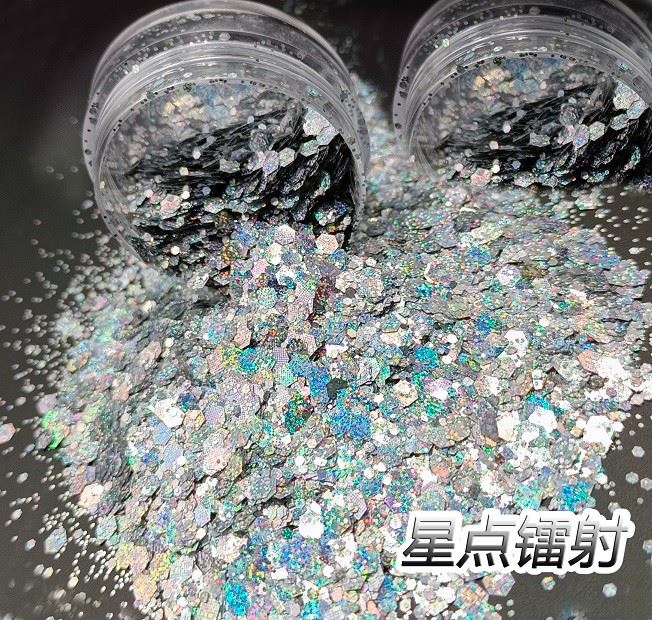 Colorful Mixed Laser Glitter Powder Colorful Mixed Laser Glitter Powder